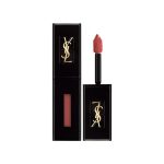 YSL Rouge Pur Couture Vinyl Cream Lipstick #440 PSYCHEDELIC CHILI - Bold Red Creamy Lipstick, 0.18oz/5.5ml, Hydrating & High Shine
